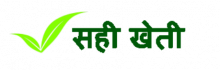 Sahi Kheti